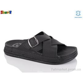 Шльопанці чоловічі пляжні Літо MS6004-3 (6 пар р.40-45) "Sharif" недорого оптом від прямого постачальника