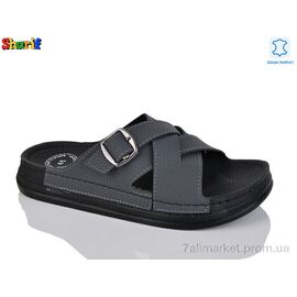 Шльопанці чоловічі пляжні Літо MS6004-7 (6 пар р.40-45) "Sharif" недорого оптом від прямого постачальника