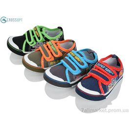 Фотография Кроссовки детские модные Весна/осень A9978P mix (24 пар р.20-25) "CROSSOPT" недорого оптом от прямого поставщика