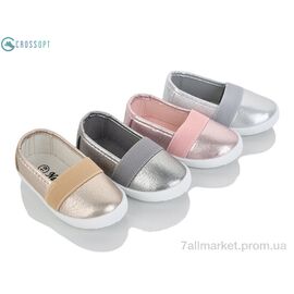 Фотография Слипоны детские без шнурков Лето TL0146A mix (24 пар р.19-24) "CROSSOPT" недорого оптом от прямого поставщика