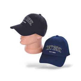 Фотография Кепка мужская A6 mix р.56-60 "YLZL" недорого оптом от прямого поставщика