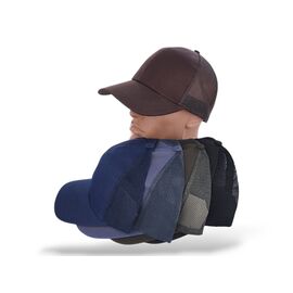 Фотография Кепка мужская R16 mix р.58 "YLZL" недорого оптом от прямого поставщика