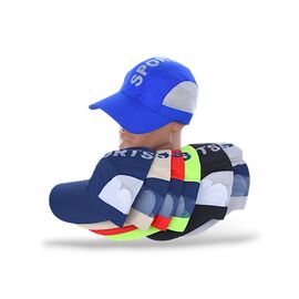 Фотография Кепка подростковая KT03 mix р.57-58 "YLZL" недорого оптом от прямого поставщика