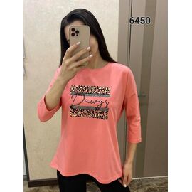 Фотография Свитер женский 6450 peach р.46-52 "FSN" недорого оптом от прямого поставщика