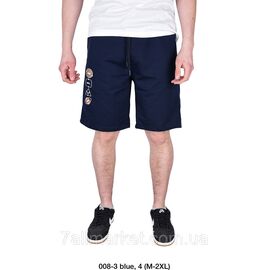 Фотография Шорты мужские на резинке трикотажные размеры M-2XL (2цв) "MODY" недорого от прямого поставщика