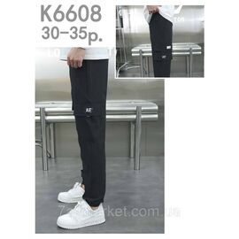 Джинси Джогери чоловічі з кишенями розміри 30-35 "SKAY" недорого від прямого постачальника