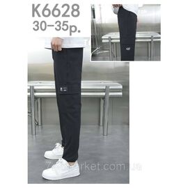 Джинси Джогери чоловічі з кишенями розміри 30-35 "SKAY" недорого від прямого постачальника