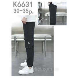 Джинси Джогери чоловічі з кишенями розміри 30-35 "SKAY" недорого від прямого постачальника