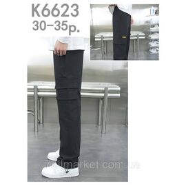 Штани Карго чоловічі з кишенями розміри 30-35 "SKAY" недорого від прямого постачальника