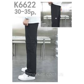 Фотография Штаны Карго мужские с карманами размеры 30-35 "SKAY" недорого от прямого поставщика