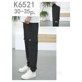 Фотография Джоггеры мужские с карманами размеры 30-35 "SKAY" недорого от прямого поставщика