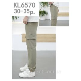 Фотография Джоггеры мужские с карманами размеры 30-35 "SKAY" недорого от прямого поставщика