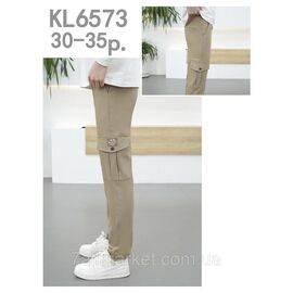 Фотография Джоггеры мужские с карманами размеры 30-35 "SKAY" недорого от прямого поставщика