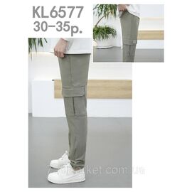 Фотография Джоггеры мужские с карманами размеры 30-35 "SKAY" недорого от прямого поставщика