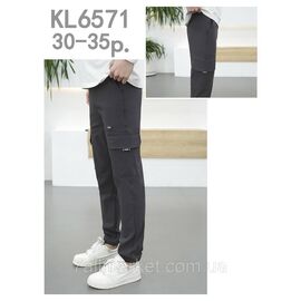 Фотография Джоггеры мужские с карманами размеры 30-35 "SKAY" недорого от прямого поставщика