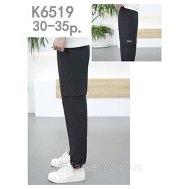 Фотография Джоггеры мужские с карманами размеры 30-35 "SKAY" недорого от прямого поставщика