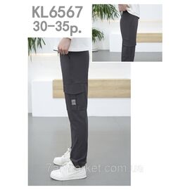 Фотография Джоггеры мужские с карманами размеры 30-35 "SKAY" недорого от прямого поставщика