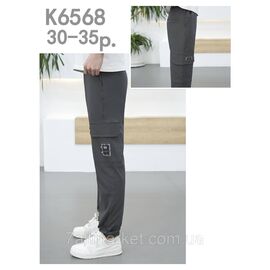 Фотография Джоггеры мужские с карманами размеры 30-35 "SKAY" недорого от прямого поставщика