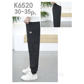 Фотография Джоггеры мужские с карманами размеры 30-35 "SKAY" недорого от прямого поставщика