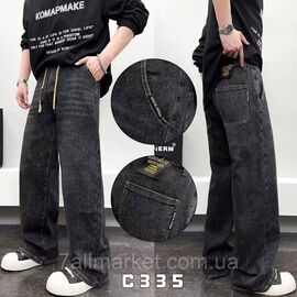 Фотография Джинсы мужские на резинке  размеры 29-36 "SKAY" недорого от прямого поставщика