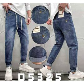 Фотография Джинсы мужские на резинке  размеры 29-36 "SKAY" недорого от прямого поставщика