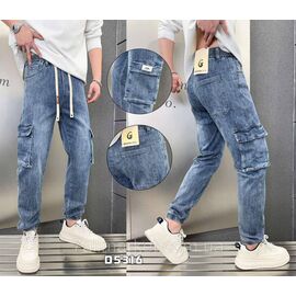 Фотография Джинсы Джоггеры мужские на резинке с карманами размеры 29-36 "SKAY" недорого от прямого поставщика