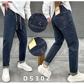 Фотография Джинсы мужские на резинке  размеры 29-36 "SKAY" недорого от прямого поставщика