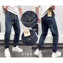 Фотография Джинсы Джоггеры мужские на резинке размеры 29-36 "SKAY" недорого от прямого поставщика