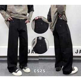 Фотография Джинсы мужские молодежные размеры 29-36 "SKAY" недорого от прямого поставщика