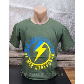 Фотография Футболка мужская патриотическая Я Українець  р.M-2XL (6цв) "MODY" недорого оптом от прямого поставщика