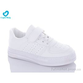 Кросівки дитячі модні Весна/осінь 305-3 (31-36) (8 пар р.31-36) "Comfort-baby" недорого оптом від прямого постачальника