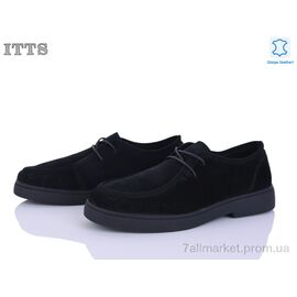 Туфлі жіночі стильні Весна/осінь 172-1 (6 пар р.36-41) "ITTS" недорого оптом від прямого постачальника
