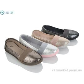 Фотография Слипоны детские без шнурков Лето TL096C mix (24 пар р.25-30) "CROSSOPT" недорого оптом от прямого поставщика