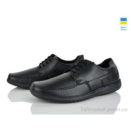 Туфлі чоловічі стильні Весна/осінь СШН2 чорний-old (8 пар р.40-45) "Paolla" недорого оптом від прямого постачальника