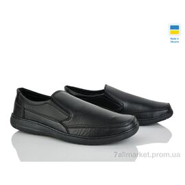 Туфлі чоловічі стильні Весна/осінь СКЛ5 чорний-old (8 пар р.40-45) "Paolla" недорого оптом від прямого постачальника