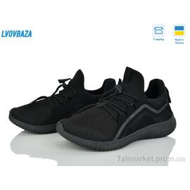 Кросівки жіночі модні Літо Progress 5030 чорний (6 пар р.36-40) "Lvovbaza" недорого оптом від прямого постачальника