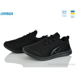 Кросівки чоловічі модні Літо Progress 3928 чорний (6 пар р.41-45) "Lvovbaza" недорого оптом від прямого постачальника