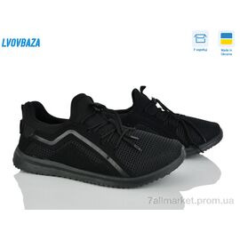 Кросівки чоловічі модні Літо Progress 3939 чорний (6 пар р.41-45) "Lvovbaza" недорого оптом від прямого постачальника