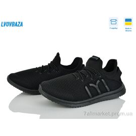 Кросівки чоловічі модні Літо Progress 3940 чорний (6 пар р.41-45) "Lvovbaza" недорого оптом від прямого постачальника