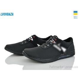 Кросівки чоловічі модні Весна/осінь Cardinal Т28 пр чп (8 пар р.40-45) "Lvovbaza" недорого оптом від прямого постачальника