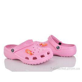 Крокси дитячі літні Літо 3001-306 (6 пар р.30-35) "LiBang" недорого оптом від прямого постачальника