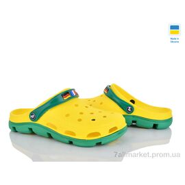 Крокси чоловічі легкі Літо 116313 жовтий (8 пар р.41-46) "LiBang" недорого оптом від прямого постачальника