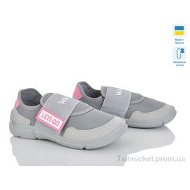 Кросівки дитячі модні Весна/осінь 171-073-883 сірий (8 пар р.26-31) "LiBang" недорого оптом від прямого постачальника