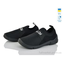 Кросівки дитячі модні Весна/осінь 256-020-882 чорний (8 пар р.26-31) "LiBang" недорого оптом від прямого постачальника