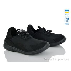 Кросівки дитячі модні Весна/осінь 256-020-884 чорний (6 пар р.26-31) "LiBang" недорого оптом від прямого постачальника