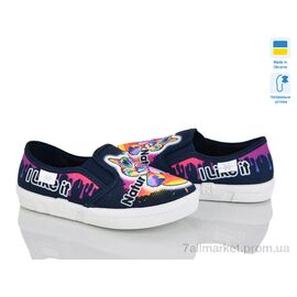 Сліпони дитячі без шнурків Весна/осінь Paris 363-289 синій (7 пар р.26-32) "LiBang" недорого оптом від прямого постачальника