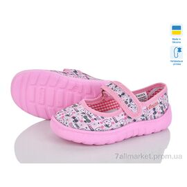 Фотография Тапки детские домашние Лето Vitaliya Д4 рожевий (6 пар р.23-27) "LiBang" недорого оптом от прямого поставщика