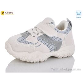 Фотография Кроссовки детские модные Весна/осень LA1198-1 beige-grey (6 пар р.21-26) "Clibee-Apawwa" недорого оптом от прямого поставщика