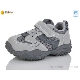 Фотография Кроссовки детские модные Весна/осень LA1198-3 l.grey-grey (6 пар р.21-26) "Clibee-Apawwa" недорого оптом от прямого поставщика