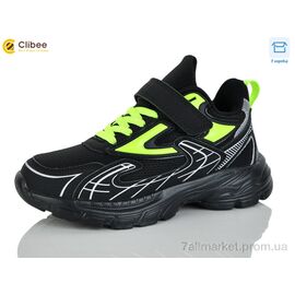 Фотография Кроссовки детские модные Весна/осень LC1184-2 black-green (6 пар р.33-38) "Clibee-Apawwa" недорого оптом от прямого поставщика